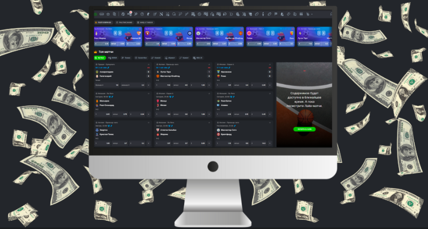 Profitez du Bc Game Promo Code pour Maximiser vos Gains